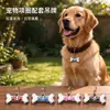 Colgante de Placa de Identificación Metálica Transfronteriza para Perro Colgante para Collar de Mascota Colgante de Hueso de Aleación de Zinc Placa de Identificación Grabada