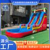 Tobogán acuático inflable para niños, piscina de hidromasaje, combinación de tobogán de PVC grueso, nuevo fabricante de equipos de trampolín