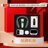 Conjunto de Presente de Negócios de Alto Padrão Xiaomi Logo Personalizado Newman Conjunto de Power Bank Presente de Reunião Anual Prático para Enviar a Clientes