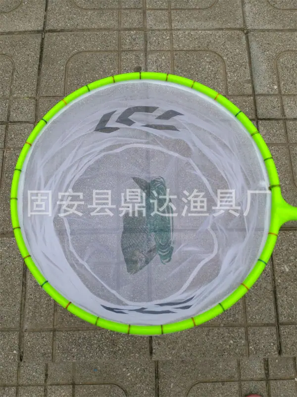 碳素网头印字