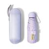 Personalizado Mini Cápsula Guarda-chuva Protetor Solar Protetor Solar 8 Osso Cola Preta Cinco vezes Guarda-chuva Ensolarado e Chuva Dupla finalidade Guarda-chuva de bolso dobrável