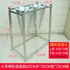 Matar pollo matar cono estante matar pollo engrosado duradero uso pollo pato desangrado cubo de acero inoxidable cono barril estante matar pollo escurrir sangre otro