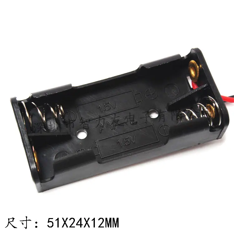 7号2节