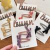 Nuevo estilo coreano, lazo de terciopelo brillante fino, clip BB, flequillo dulce y bonito que combina con todo, accesorios para el cabello para niñas, tarjetas para el cabello