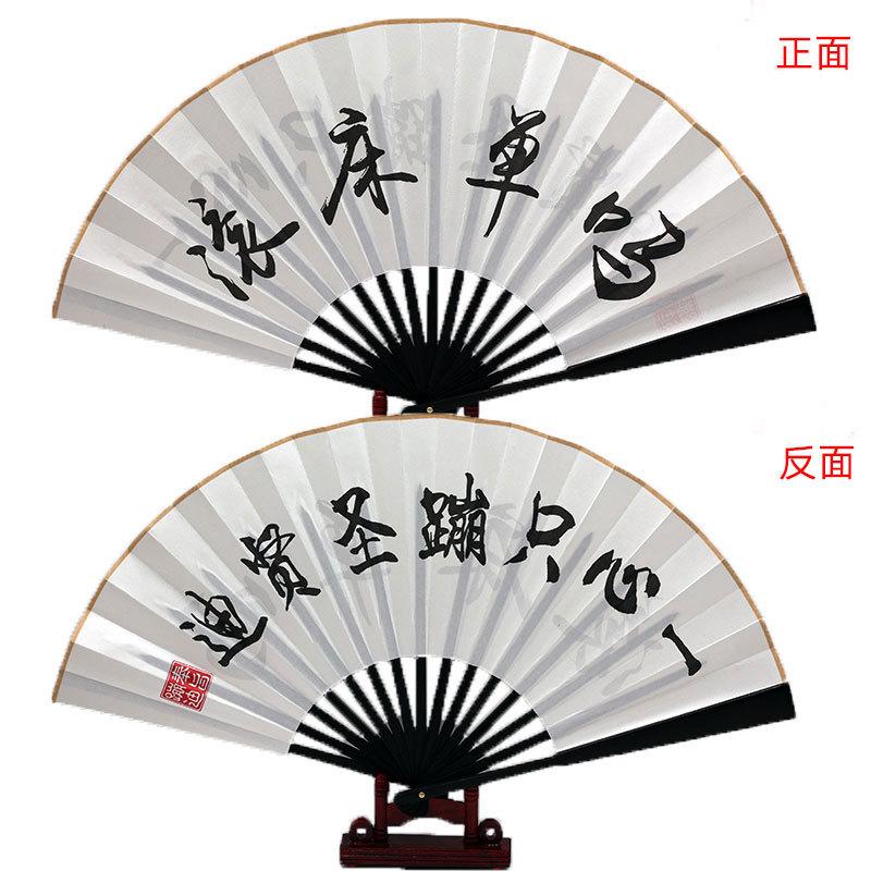 202#滚床单吗.jpg