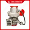 Adecuado para Turboalimentador de Motor Cummins HX40W 3778132
