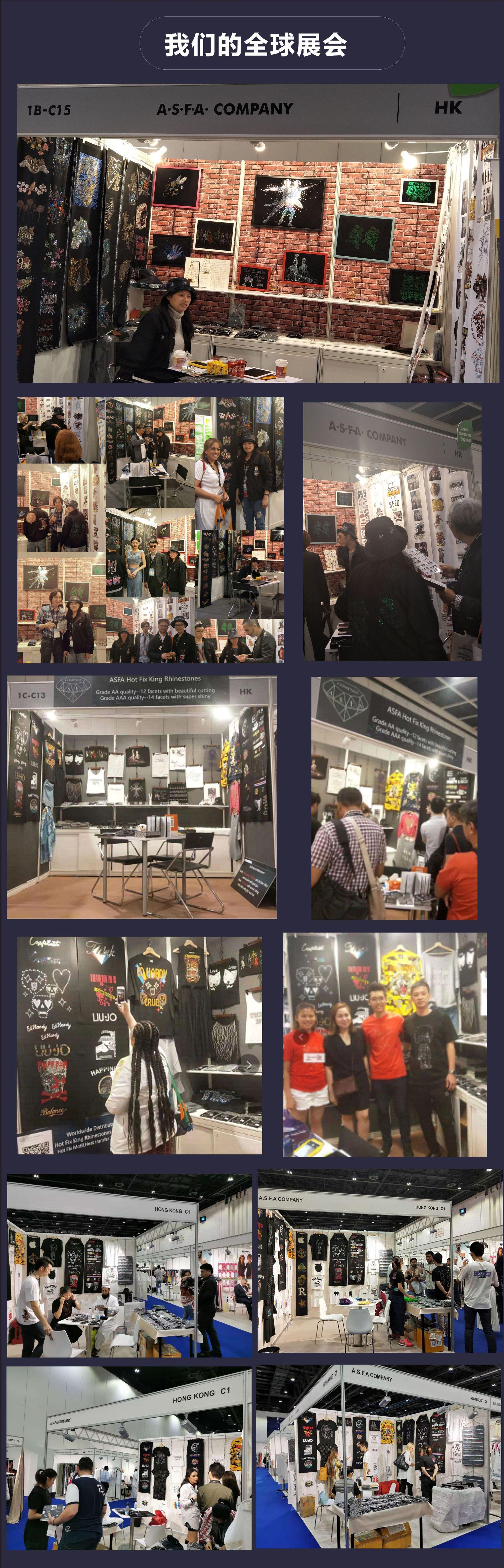 详情6-亚钻展会