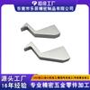 Fabricante em Dongguan Usinagem de Peças de Alumínio Ferragens Torno de Centrar CNC Fresadora Composto Produtos de Alumínio de Alta Precisão Processamento CNC