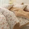 Nuevo conjunto de cuatro piezas de gasa arrugada de doble capa tipo nube, kit de gasa suave y transpirable, grandes cantidades en stock, se puede facturar