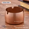 Sureste Asiático grueso anti-caída metal acero inoxidable cenicero ins alta gama tacto regalo cenicero venta al por mayor imprimir logo