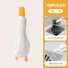 Pinza para el pelo de pato lindo 2 en 1 para baño, Limpiador de desagüe multifuncional antiatascos, Pinza para basura sin ensuciar
