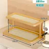 Estante de Canto Multifuncional de Múltiplas Camadas Estilo Dopamina Porta-Copos para Bancada de Cozinha Armário de Armazenamento Lateral para Mesa de Jantar Venda por Atacado