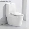 Crianças do jardim de infância cor vaso sanitário cerâmica vaso sanitário conjoined vaso sanitário vaso sanitário vaso sanitário infantil vaso sanitário vaso sanitário vaso sanitário banheiro