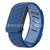 Correa de Silicona para Reloj Whoop5.0 de Dos Tonos Deportiva de Repuesto Adecuada para Pulsera Whoop5.0Mg Lote de Comercio Exterior Transfronterizo