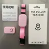 Localizador de Collar para Mascotas en Stock Transfronterizo, Buscador de Gatos, Dispositivo de Rastreo Remoto para Mascotas, Localizador de Perros