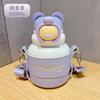 Termo infantil de oso, taza con pajita de acero inoxidable 304 para contacto con alimentos para niños y niñas, color de alto valor, uso escolar