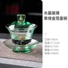 Tazón de tres piezas con tapa hecho a mano con lámina de oro estilo chino, colorido, juego de té de cristal con borde dorado, taza de té, juego de té Kung Fu, taza de degustación