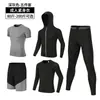 Traje de fitness para hombre para correr por la mañana, correr de noche, secado rápido, licras de cinco piezas, pie, traje de entrenamiento de baloncesto, venta al por mayor