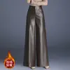 Pantalones de cuero genuino de marca auténtica Haining para mujer, colección primavera/otoño 2026, largo de nueve puntos, piel de oveja, pierna ancha, corte recto, casual, moderno