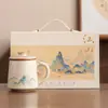 Taza de Cerámica para Separar el Té con Tapa, Diseño "Mil Millas de Montañas y Ríos", Regalo de Temporada de Graduación