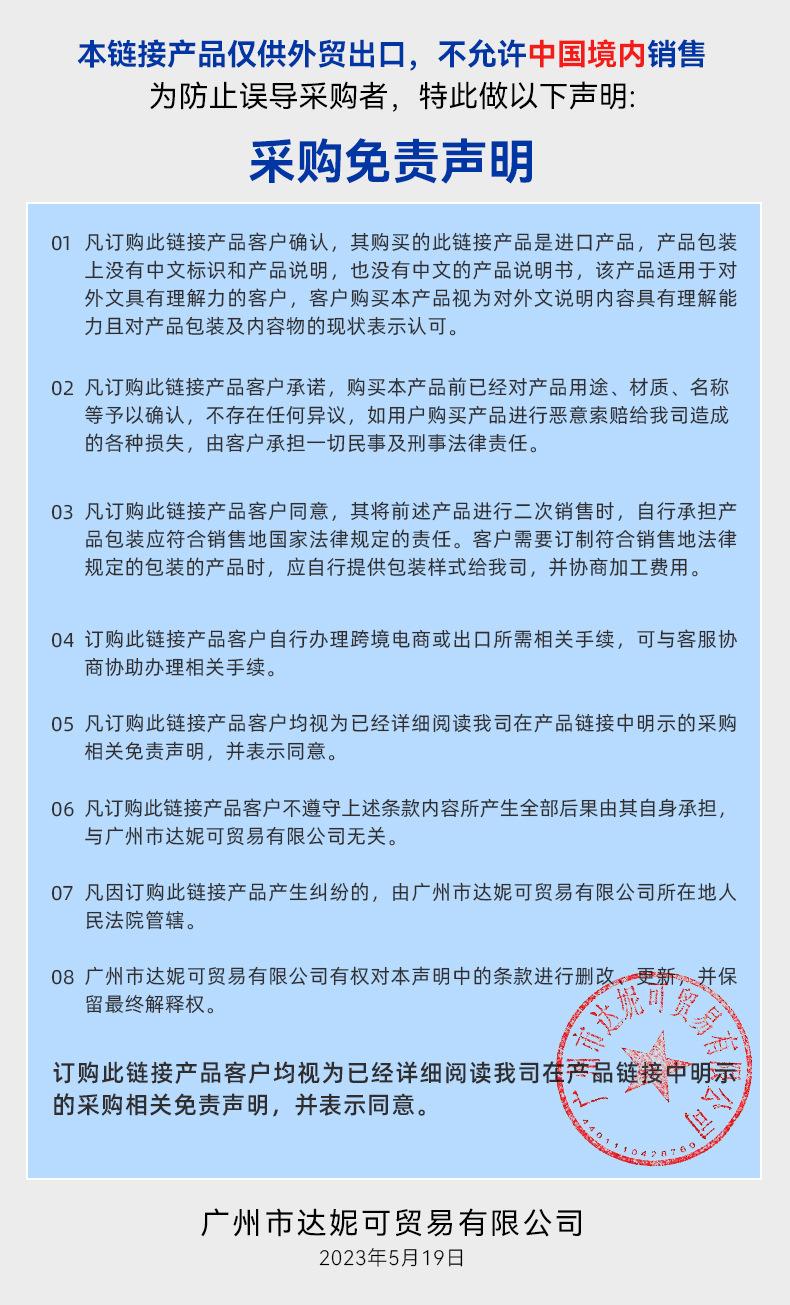 微信图片_20230520171046