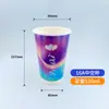Amazon Transfronterizo Vasos Desechables para Té de Leche con Texto Impreso, Vasos de Papel Espesos para Té de Leche, Vasos de Papel Desechables