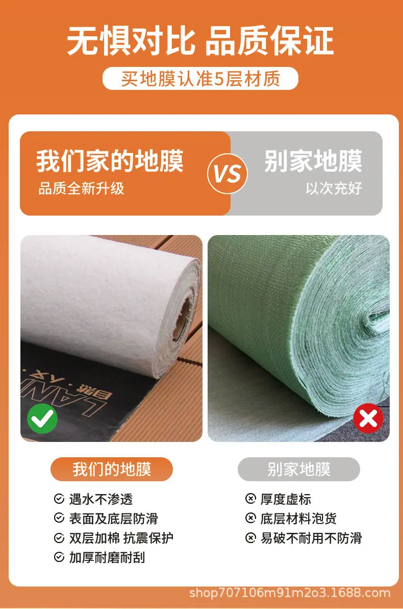 详情_09.jpg