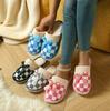 Fornecido Diretamente pelo Fabricante, Pantufas Femininas Transfronteiriças para Casa, Sapatos Femininos para Todas as Estações, Rotulagem Transfronteiriça e Dropshipping, Personalização de Pequenos Pedidos