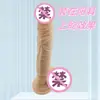 Ropa de Comercio Exterior de Mangas Largas para Hombre, Productos para Adultos, Juguetes Sexuales, Venta Directa del Fabricante, Juguetes Sexuales de TPE