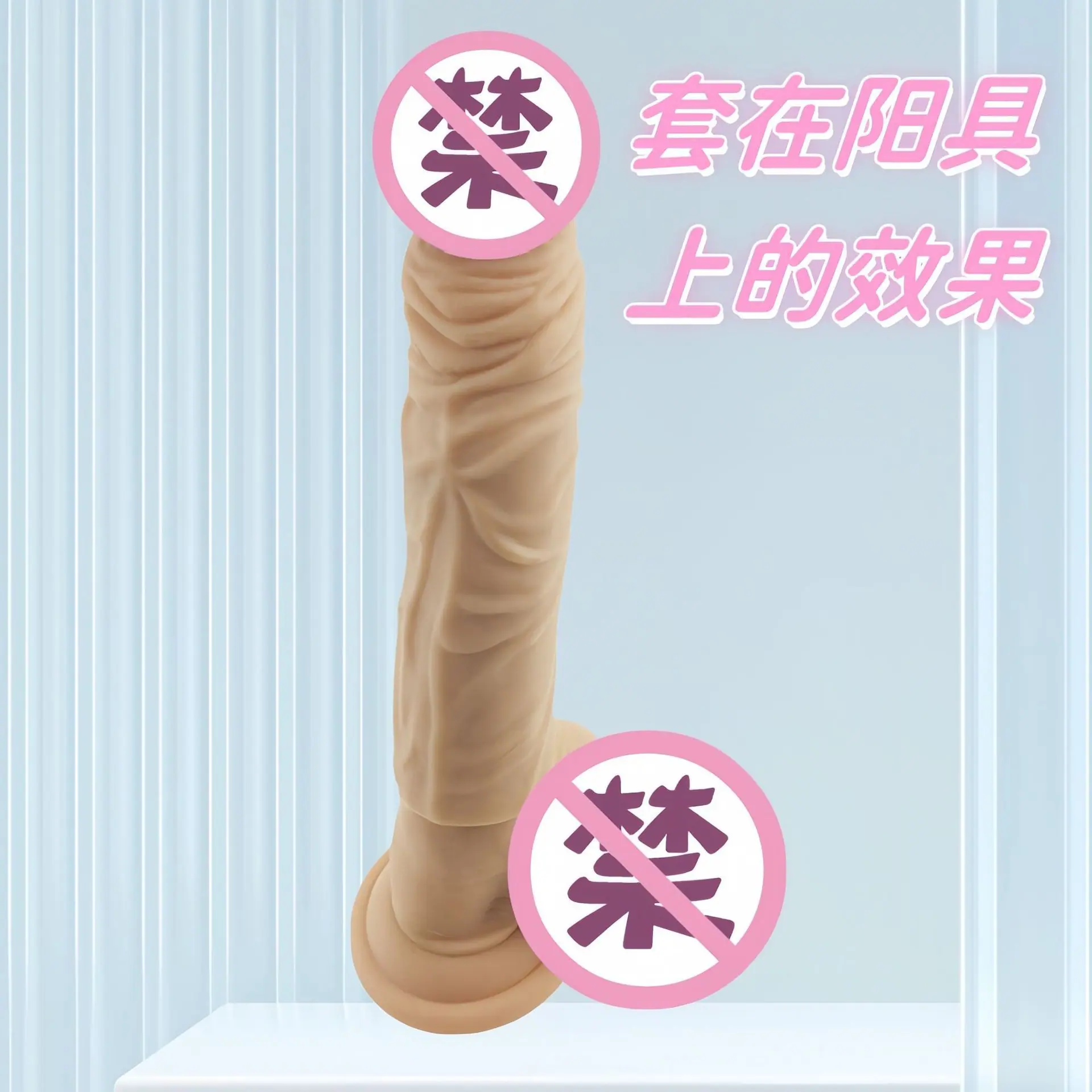 014.3_副本_副本