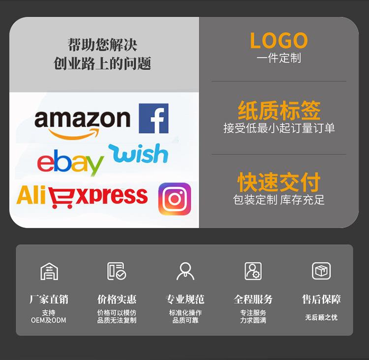 推广图.jpg