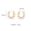 Pendientes de acero inoxidable en oro de 18 quilates estilo retro francés, especiales transfronterizos, al por mayor, con personalidad, ligeros, de lujo, con perlas en forma de U, de gran sentido.