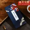 Livro de Carimbos de Visto de Turista, Álbum Comemorativo Estilo Chinês Cidade Proibida, Coleção de Carimbos Culturais e Criativos, Diário Personalizável