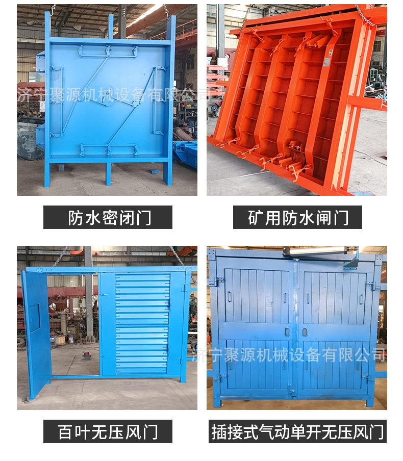 详情页1_04.jpg