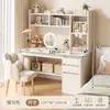 Tocador simple para habitación de niñas, estilo INS color crema, tocador de maquillaje de gran capacidad, escritorio integrado con estantería para estudiantes