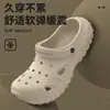Sapatos Furados Masculinos Antiodor Antiderrapantes 2026 Novos Pneu Verão Tipo Tamanco Sapatos Fechados Sapatos Lona Para Homens Uso Externo