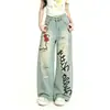 Jeans anchos rasgados de moda para mujer, estilo callejero de otoño, corte holgado, adelgazantes, con caída, pantalones de largo hasta el suelo