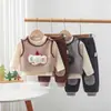 Conjunto lindo de tres piezas de elefante estilo coreano: chal sin mangas, pantalones cropped holgados y un top aparte, perfectos para primavera y otoño