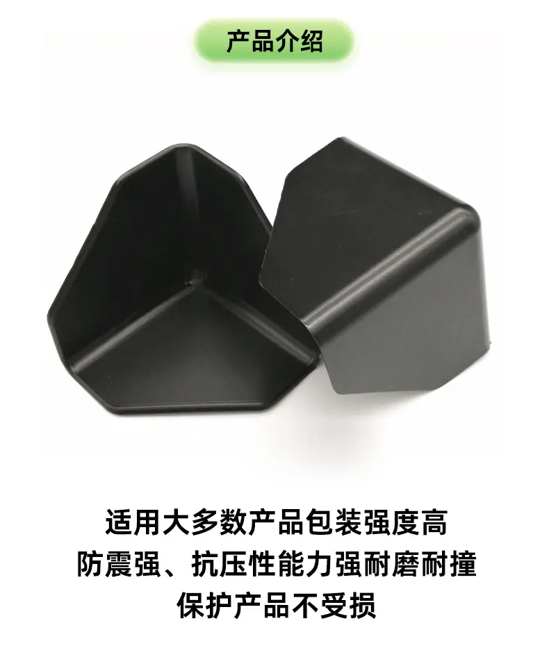 详情页_02.jpg