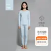 Conjunto de ropa interior térmica queenKnessn para hombre y mujer, un top térmico de manga larga y pantalones de color liso y sencillo para parejas, adecuado para otoño e invierno