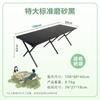 Cadeira Dobrável Kermit para Exterior Transfronteiriça Mesa Dobrável Tipo Ovo de Rolinho Mesa Portátil de Jantar para Acampamento Turístico Suburbano Mesa e Cadeira de Acampamento para Churrasco