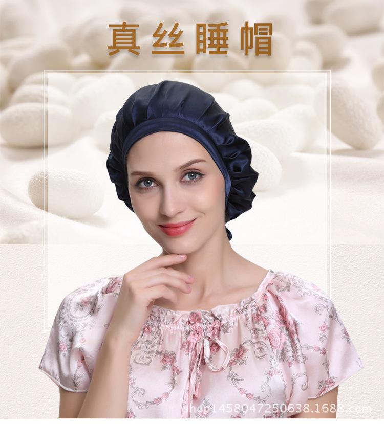 打皱帽详情页_01.jpg