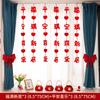 Colgantes para Cortinas, Suministros para Ceremonia de Mudanza, Set de Colgantes de Flores para Colgar en la Sala de Estar, Set Completo de Decoraciones para Casa Nueva