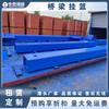 Puente Colgante Alquiler Producción Tren de Alta Velocidad Zhongtai Colgante Plantilla de Acero Fabricante Construcción