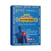 Pomada Muscular e Óssea, Pomada Muscular e Óssea Tengtai Pharmaceutical Tongluo para Alívio da Dor, Óleo de Cártamo, Pomada Penetrante para Contusões e Lesões, Ombro, Coluna Lombar, Joelho