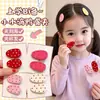 Pinza para el pelo ovalada rosa con lunares lindos para niñas, Pinza para flequillo lateral para la frente, Pasador para niñas pequeñas, Venta al por mayor desde el fabricante