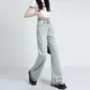 Jeans rectos de pierna ancha de tiro alto en color claro para mujer, nuevo estilo otoño 2026, diseño holgado, adelgazantes, pantalones de largo completo