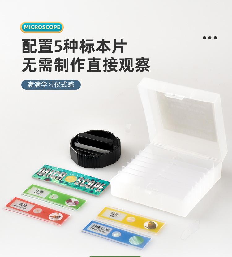 详情图30