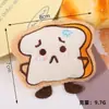 Encanto de Huevo Frito de Peluche Lindo Figura de Tostada con Queso de Dibujos Animados Broche Llavero Accesorios Colgante para Mochila de Estudiante