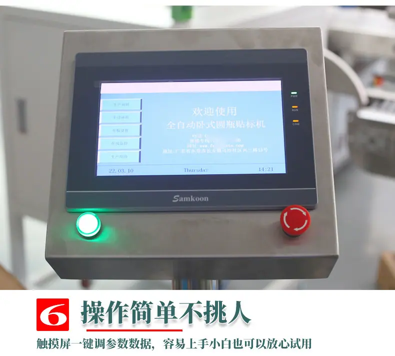 详情图12.jpg